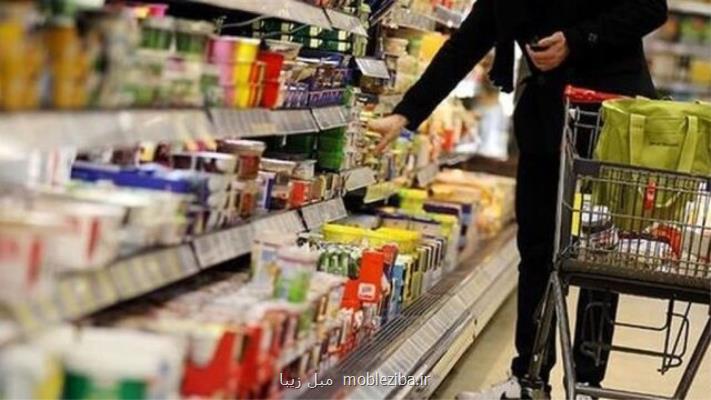 افزایش بیشتر از ۶۰ درصدی قیمت شکر، برنج ایرانی و گوشت گوساله