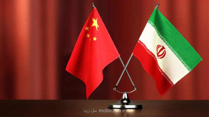 سفر هیاتی از استان سین کیانگ چین به ایران