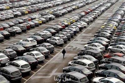 ریزش 8 تا 65 میلیون تومانی قیمت خودرو ها در یک هفته اخیر