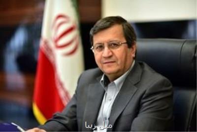 واكنش همتی به ادعای سوئیس و آمریكا در ایجاد سازوكار مالی و ارسال اقلام بشردوستانه به ایران