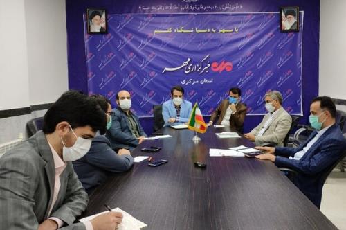 میزگرد تخصصی بررسی سیاست های فرهنگی و اجتماعی در كلانشهر اراك