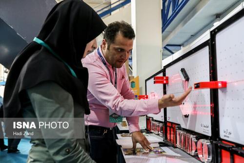 حضور ۴۵ سرمایه گذار در اینوتكس دهم