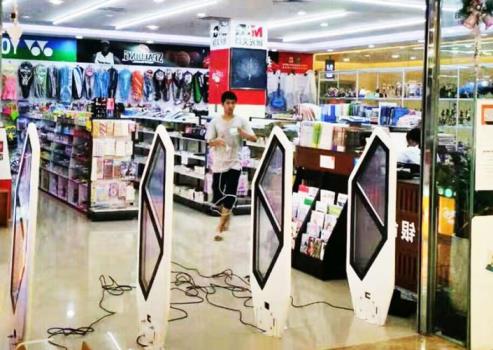 معرفی انواع برند گیت فروشگاهی پارسا گیت