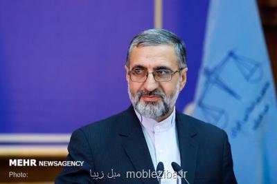 آخرین وضعیت پرونده بابك زنجانی