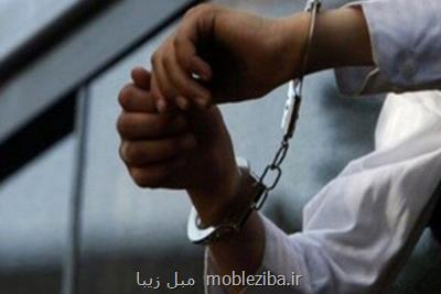 ۲ عضو شورای شهر صباشهر به علت جرائم مالی بازداشت شدند