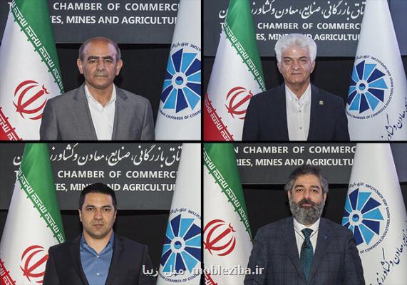 تكلیف كمیسیون های اتاق تهران مشخص شد بعلاوه اسامی