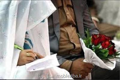 كاهش نرخ ازدواج در تهران طی سال ۹۹