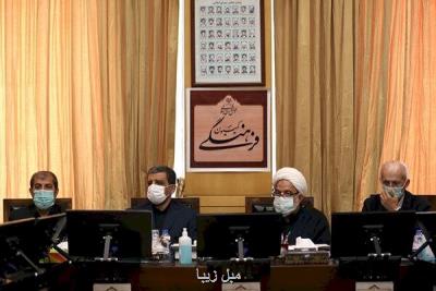 برگزاری نشست کمیسیون فرهنگی مجلس با وزیر پیشنهادی میراث فرهنگی