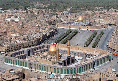 وضعیت اعزام زوار به عتبات عالیات بررسی گردید