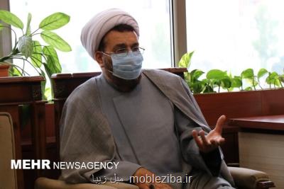 طرح های فرهنگی تبلیغات اسلامی زمینه ساز رفع چالش های اجتماعی است