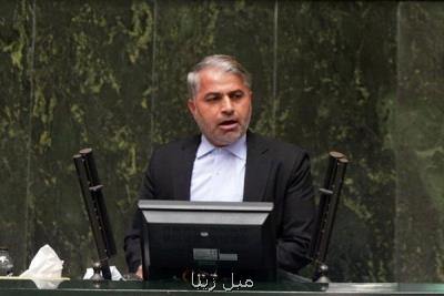 انتقاد رحیمی مظفری از بررسی نشدن گزارش رمزارزها در کمیسیون انرژی