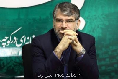 مهلت ۲۰ روزه برای تصمیم گیری جهت احیای جهادسازندگی