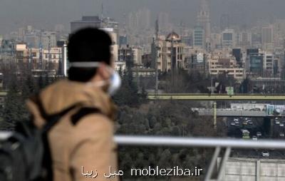 کیفیت هوای تهران کم شد
