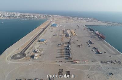 نبض اقتصاد دوشنبه در چابهار می زند!