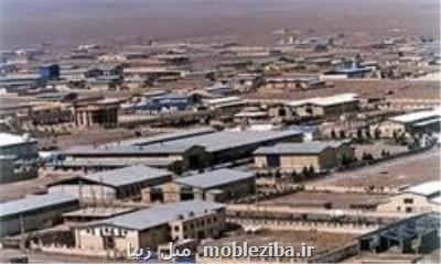 نگران زمستانیم