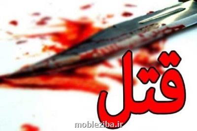 شناسایی و دستگیری عاملان قتل خانوادگی در کمتر از ۱۰ ساعت