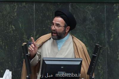 مجلس باید به دنبال راه حل برای کنترل قیمتها باشد