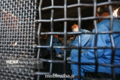 کشف ۳کیلو تریاک در ترمینال جنوب