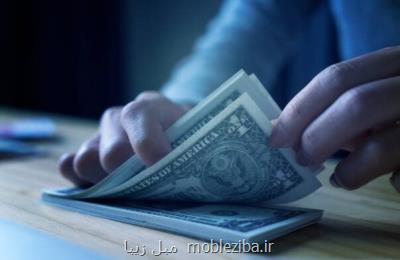 ۱۴ و هفت دهم میلیارد دلار خرج ارز ۴۲۰۰ تومانی شد