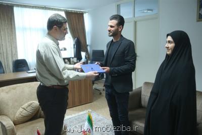 تقدیر رییس بنیاد شهید از قهرمانی که مدالش را به خانواده شهید داد