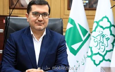 قرارگاه ایمنی کالبدی کلانشهر تهران تشکیل می شود