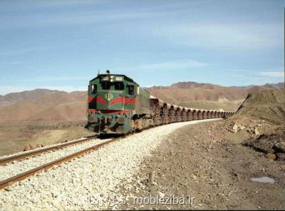 حادثه قطار در محدوده ایستگاه هفت خوان-لارستان