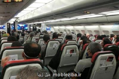 فروش دلاری بلیت پروازهای داخلی به اتباع خارجی، منتفی شد