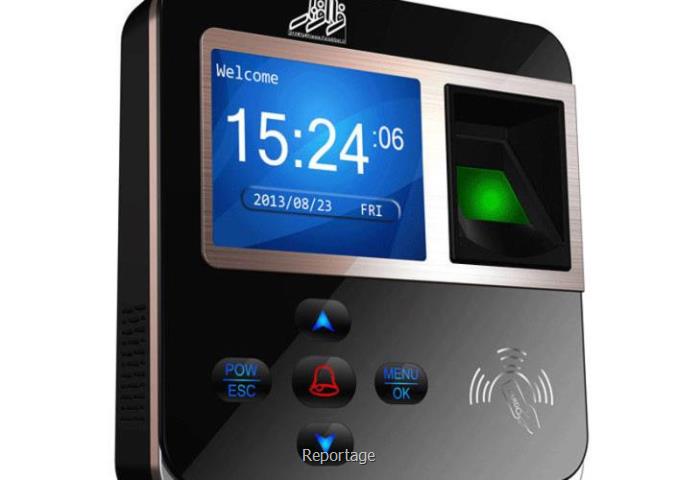 دستگاه حضور و غیاب سه بعدی