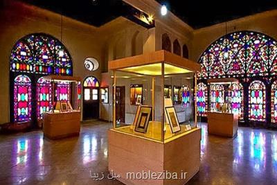 برگزاری دوازدهمین جلسه شورای هماهنگی امور موزه های کشور