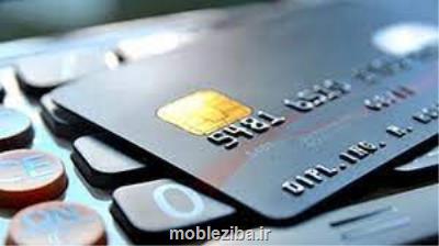 کالابرگ الکترونیکی راه حل اساسی برای افزایش قدرت خرید مردم