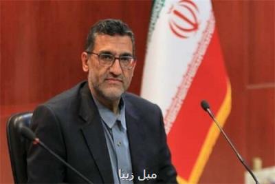 تهیه پهنه بندی استقرار صنایع در سواحل کشور