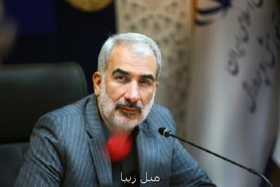 تحقق سند تحول با اجرای صحیح نظام رتبه بندی