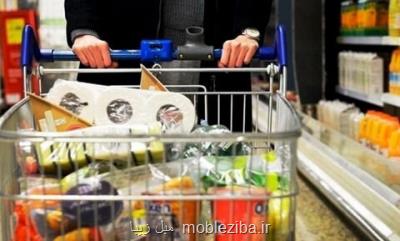 از عدم نیاز به ثبت سفارش جدید برنج تا اعلام فهرست کالاهای تخفیف دار