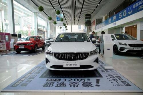 راه اندازی کمپین خرید خودرو در چین