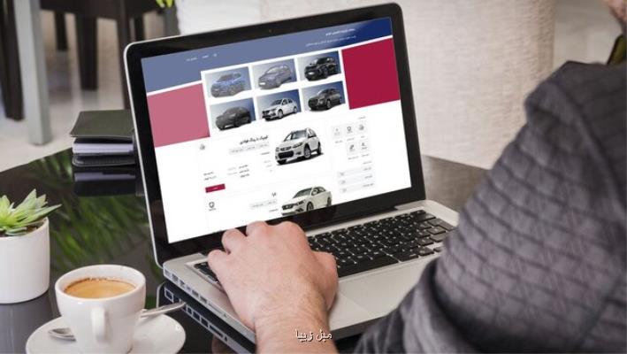 امکان ویرایش حساب وکالتی فراهم گردد