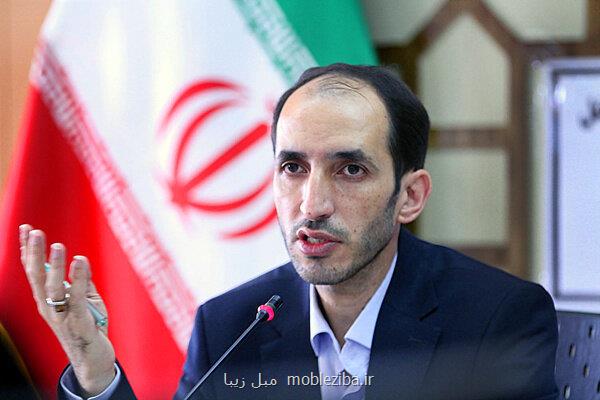 عرضه بسته های آموزشی ویژه دانش آموزان مدارس شبانه روزی