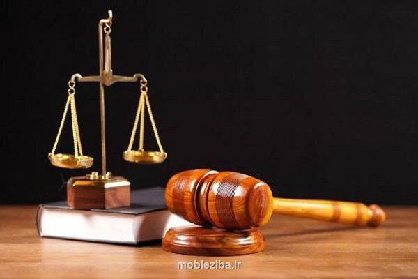 هیئت قضایی به مجمع قضات منطقه ای دادگاه های شانگهای اعزام شد
