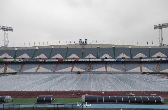 ارائه نامناسب خدمات در ورزشگاه آزادی موجب نارضایتی شده است