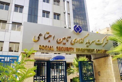 شستا شرکت هایی را که کمتر از 650 میلیارد تومان ارزش دارند، واگذار می کند