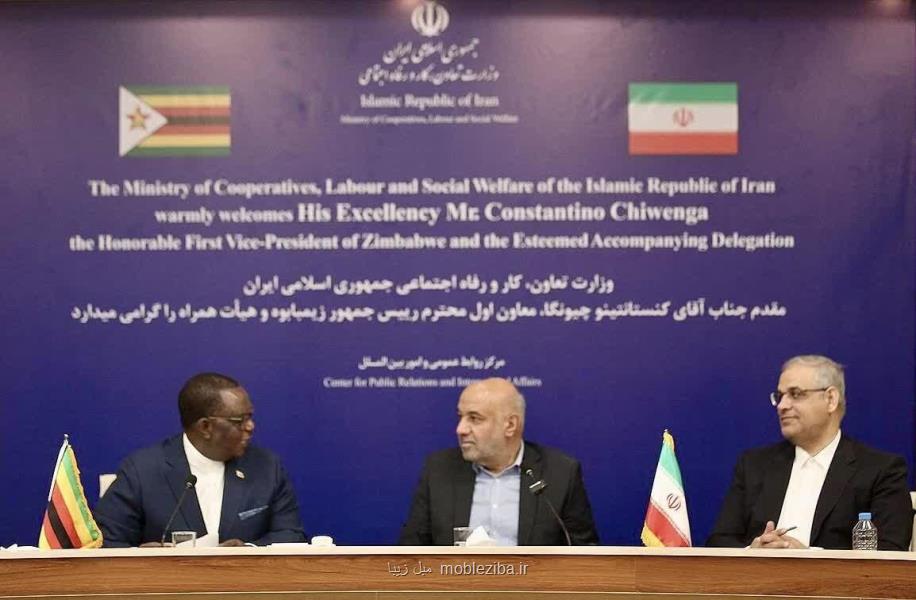 تمایل زیمبابوه برای راه اندازی کارخانه تولید تراکتور توسط ایران