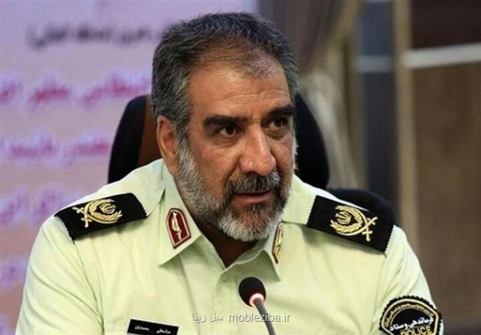 کاهش 16 درصدی سرقت در تهران