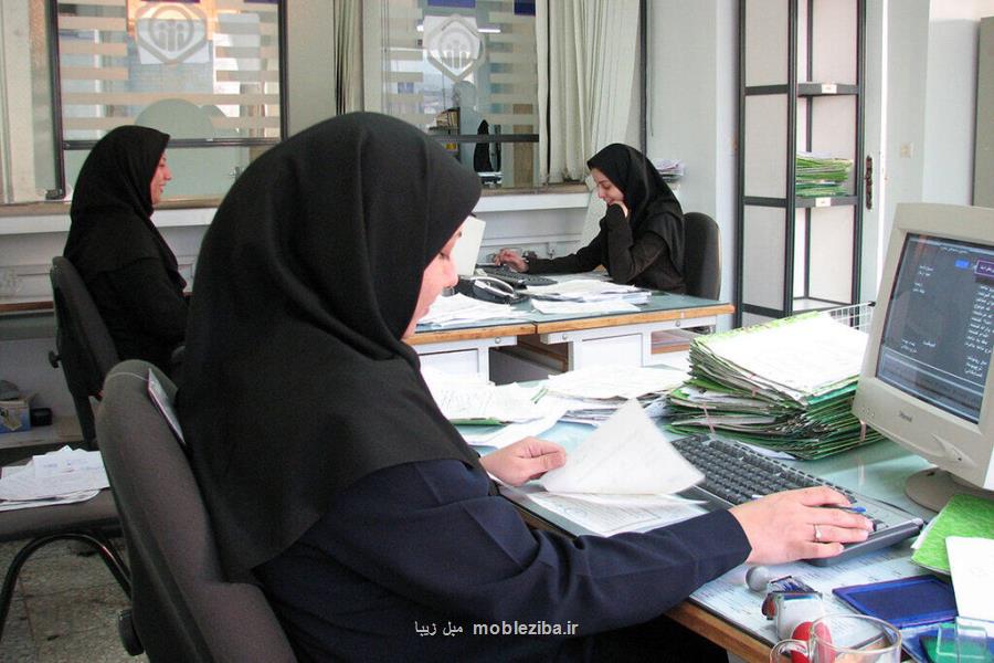 هیچ تغییری در محاسبه مبنای حقوق بازنشستگی صورت نگرفته است