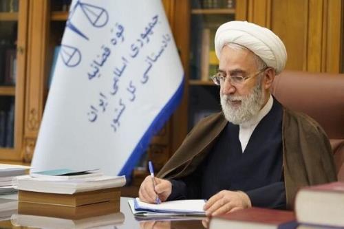 نامه دادستان کل به مقامات حقوق بشری سازمان ملل درباره ی حمله به ایران