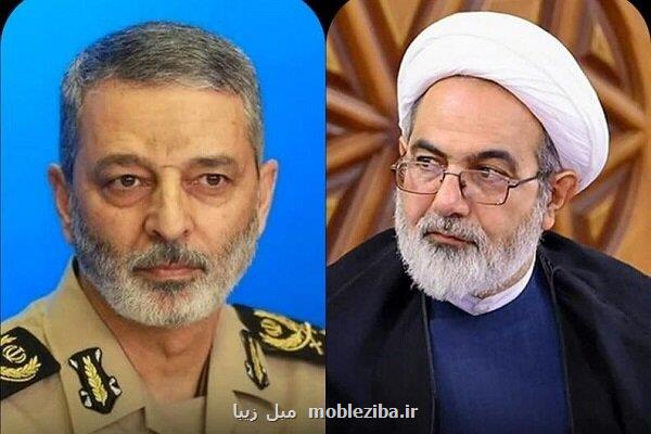 جزییات دیدار رییس سازمان قضایی با رییس ستاد کل نیروهای مسلح