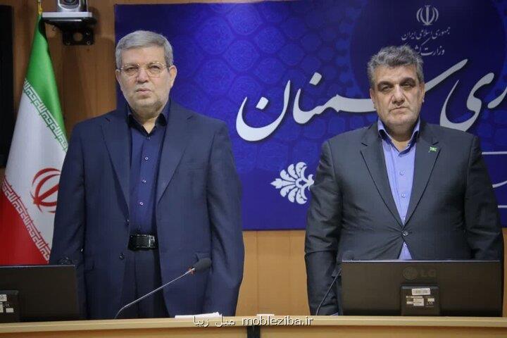 سمنان بعنوان هفدهمین شهر دوستدار سالمند کشور انتخاب گردید
