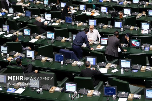 ایجاد سامانه ثبت شکایات ایرانیان مقیم خارج از کشور