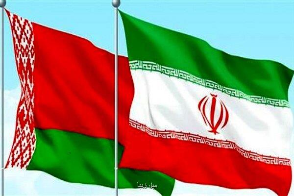 مزایای حقوقی سند الحاقی حمل و نقل ایران و بلاروس