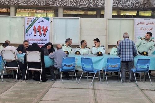 برگزاری میز خدمت پلیس در نماز جمعه تهران بمناسبت شروع هفته انتظامی