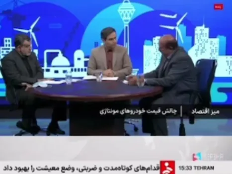 محاسبات قیمت خودروهای مونتاژی بر طبق صورت های مالی است