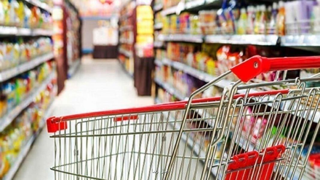 قیمت لوبیا چیتی تغییری نداشته است